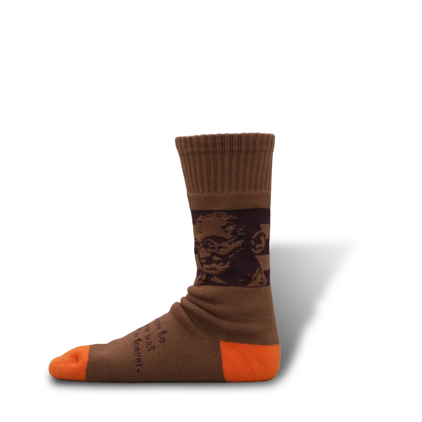 Pre-Order | Pile Socks | Wisdom