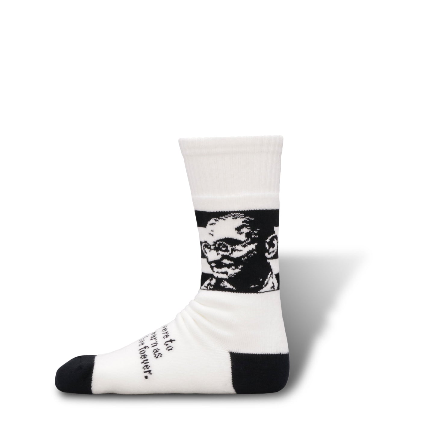 Pre-Order | Pile Socks | Wisdom