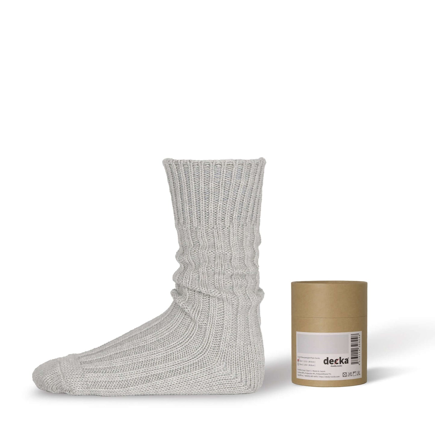 Pre-Order | Cased Heavyweight Plain Socks -4th Collection-
