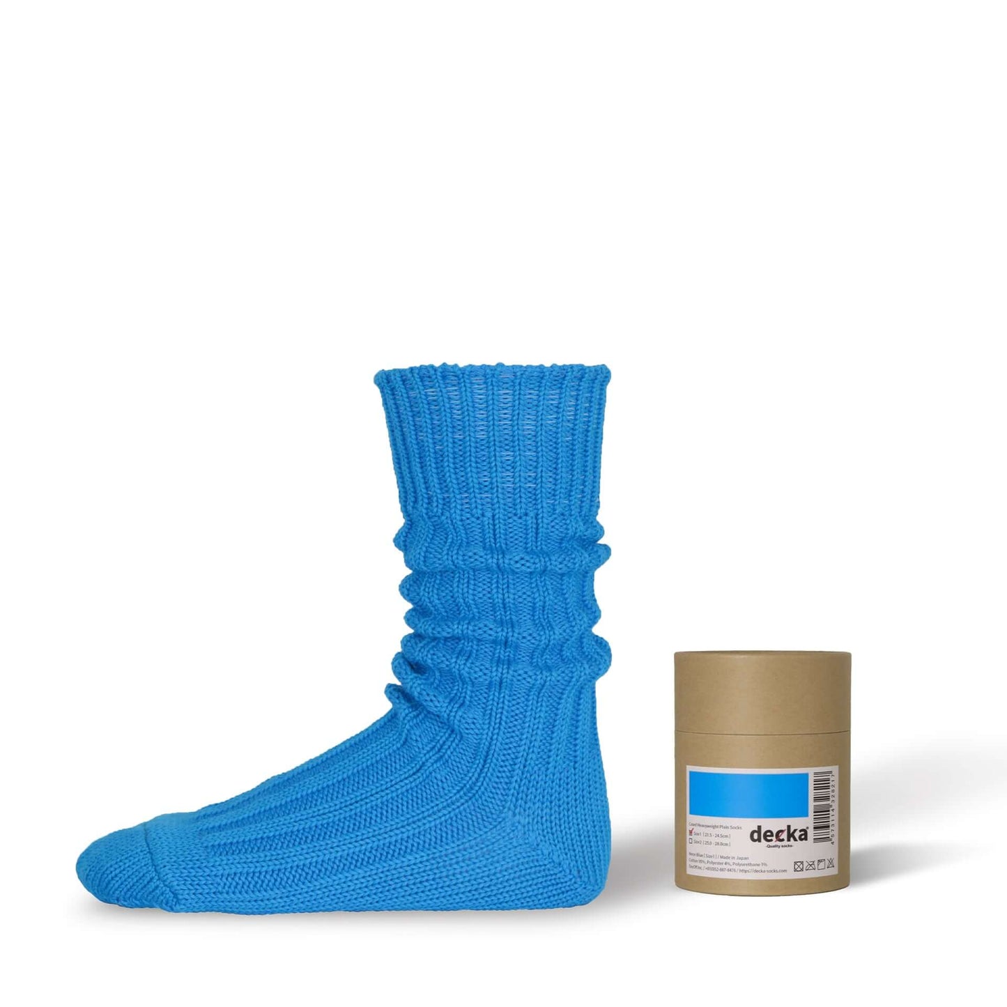 Pre-Order | Cased Heavyweight Plain Socks -4th Collection-