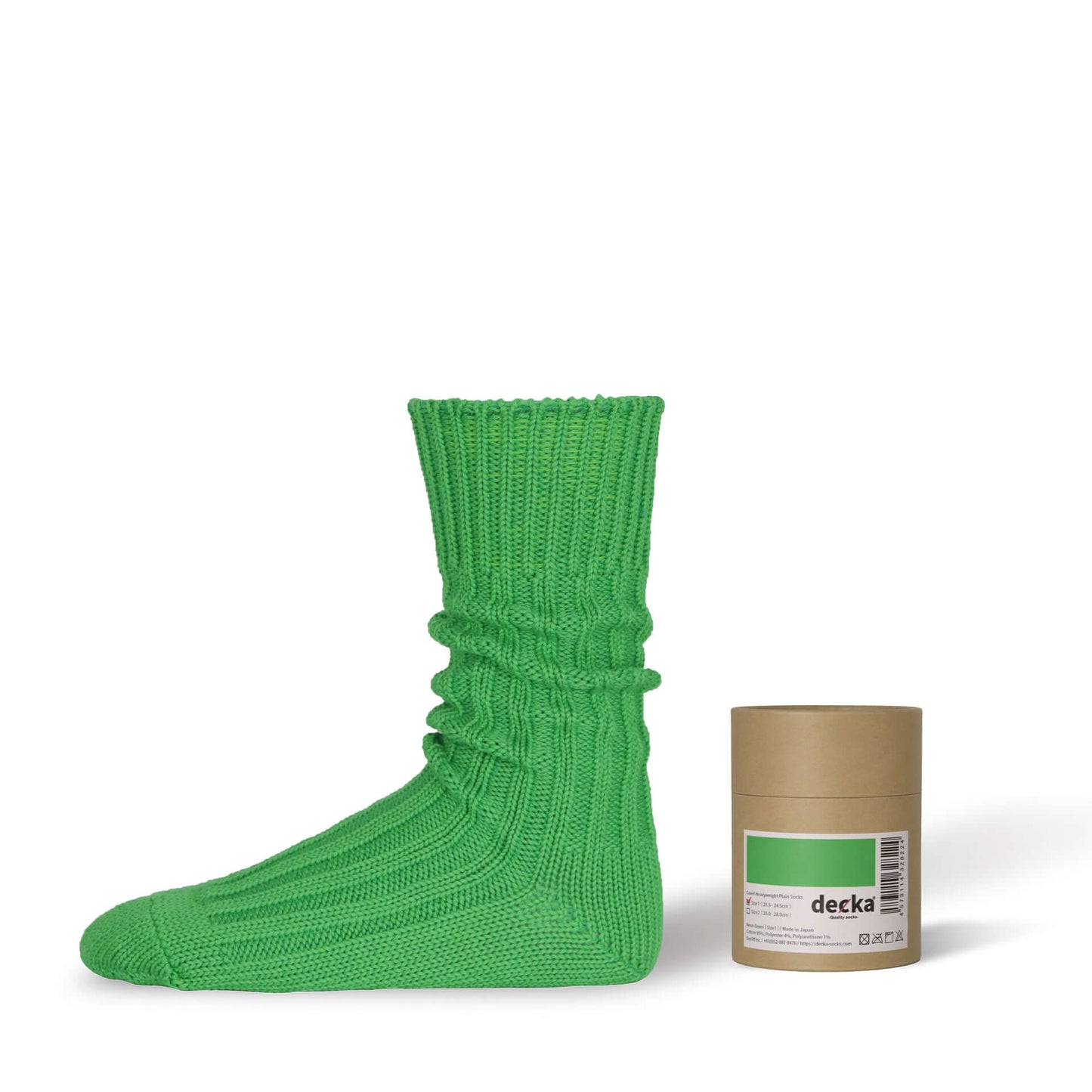 Pre-Order | Cased Heavyweight Plain Socks -4th Collection-