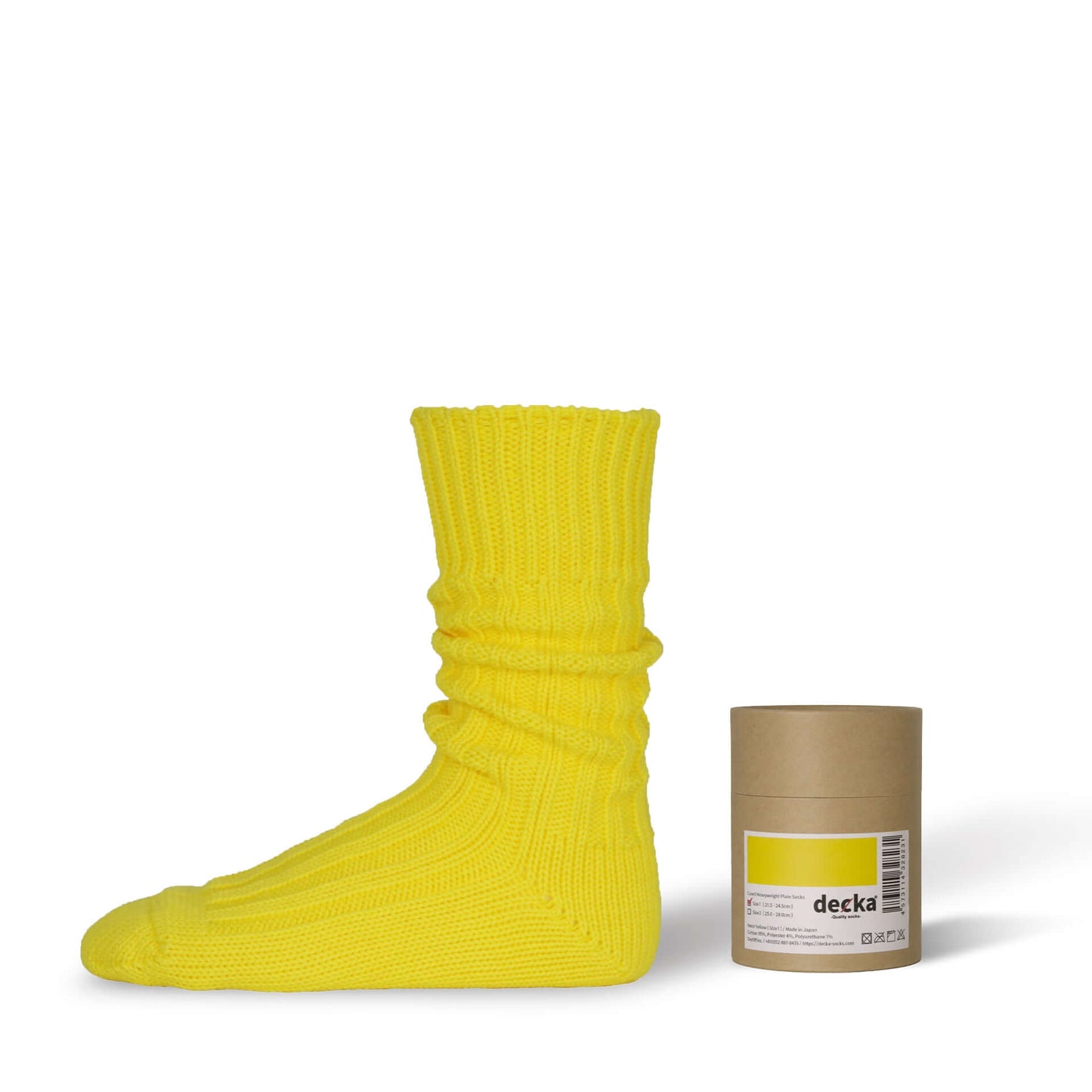 Pre-Order | Cased Heavyweight Plain Socks -4th Collection-