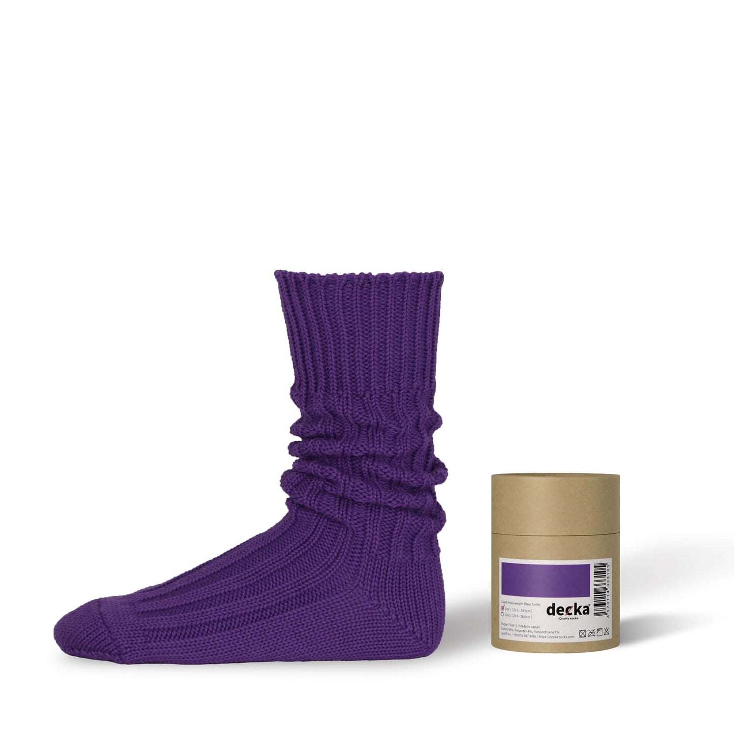 Pre-Order | Cased Heavyweight Plain Socks -5th Collection-