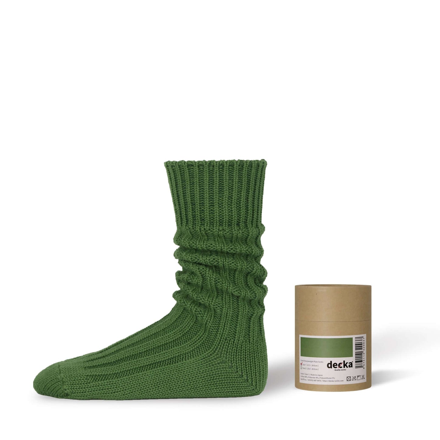Pre-Order | Cased Heavyweight Plain Socks -1st Collection-