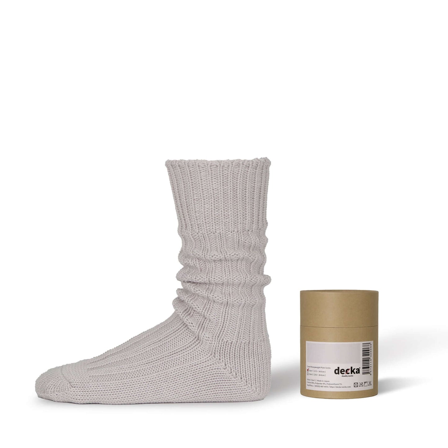Pre-Order | Cased Heavyweight Plain Socks -1st Collection-
