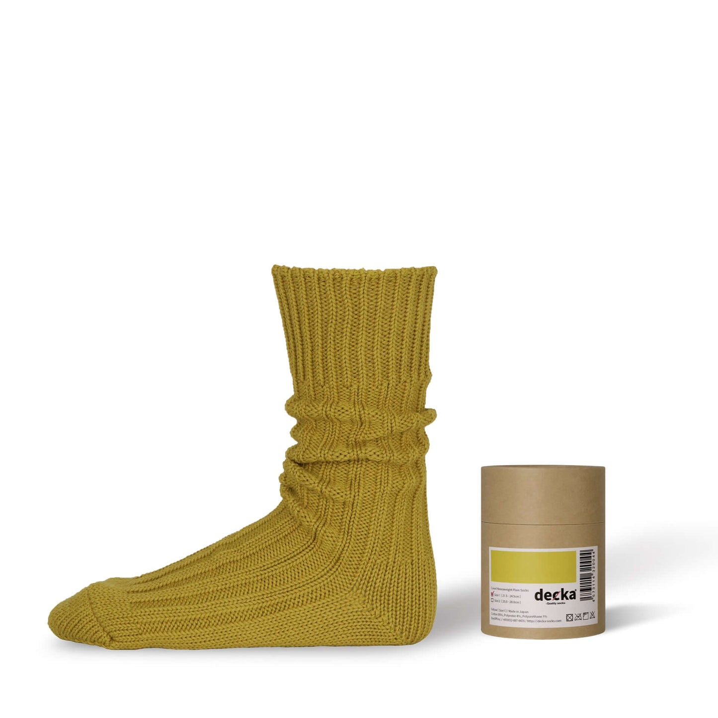 Pre-Order | Cased Heavyweight Plain Socks -1st Collection-